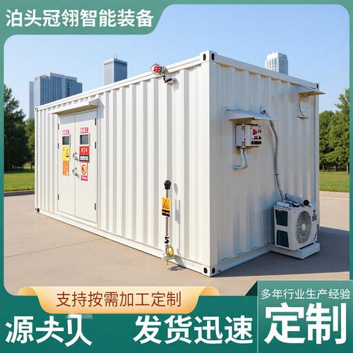 集装箱式防爆解决方案 危化品与危废安全管理的模块化革新